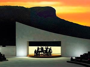 Launch of the Jaime Lerner Amphitheater